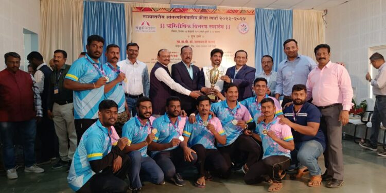 महावितरणच्या राज्यस्तरीय क्रीडा स्पर्धा