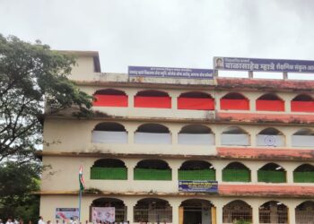 आवरे येथे सुरु होणार वरिष्ठ महाविद्यालय