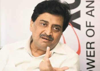 राजकीय भुकंप! माजी मुख्यमंत्री अशोक चव्हाण यांचा काँग्रेसला रामराम