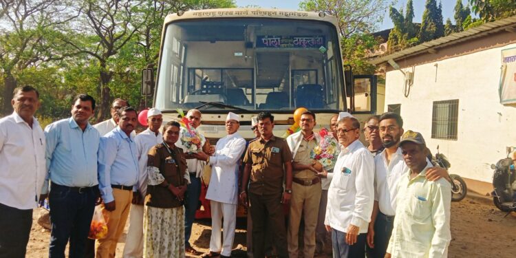 पाली ते भावशेत बससेवा सुरू