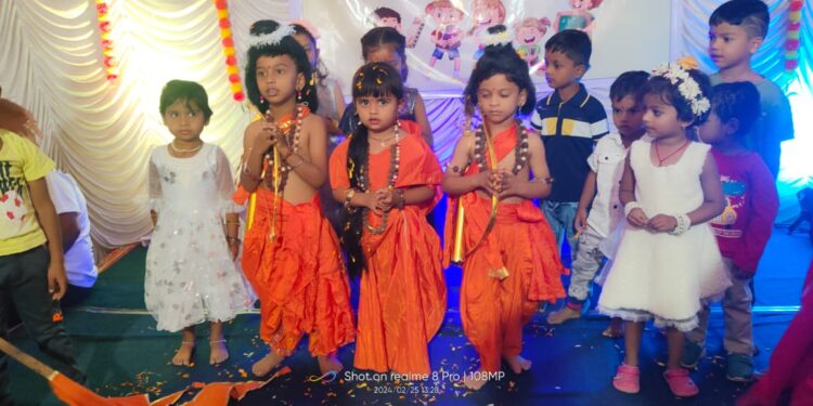 प्रायमरी स्कूलचे वार्षिक स्नेहसंमेलन