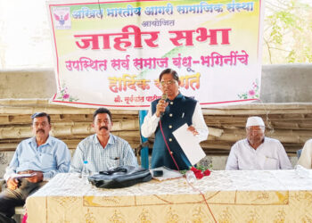 आगरी समाजाने एकजुटीची ताकद दाखविण्याची गरज: सूर्यकांत पाटील