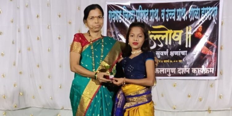 हमरापूर येथे सांस्कृतिक कार्यक्रम