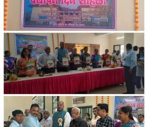 हाशिवरे हितवर्धक मंडळाचा वर्धापनदिन