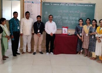 हिरवळ महाविद्यालयात मराठी भाषा गौरव दिन