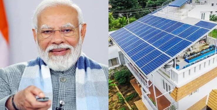 प्रधानमंत्री सूर्यघर वीज योजनेचा लाभ घ्या