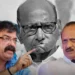 ‌दादा, तुमची हद्द झाली! अजित पवारांवर आव्हाडांची टीका