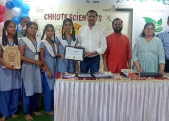 समस्या परिहार स्पर्धेला विद्यार्थ्यांचा उत्स्फूर्तपणे प्रतिसाद