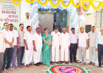 आदर्श पतसंस्थेच्या नागोठणे कार्यालयाचे उद्घाटन