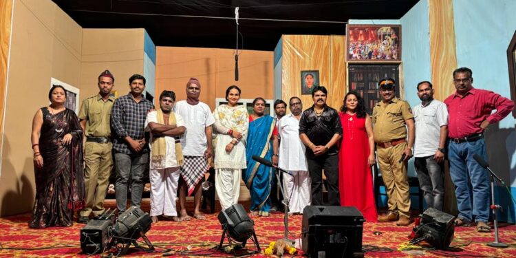 ‘पैशाने तुटली नाती’ नाटकाचा वाढता गोडवा