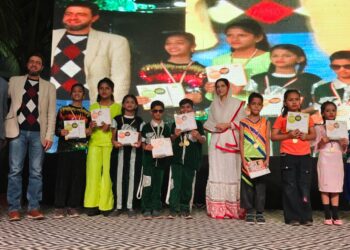 गुणवंत विद्यार्थ्यांच्या सन्मान सोहळ