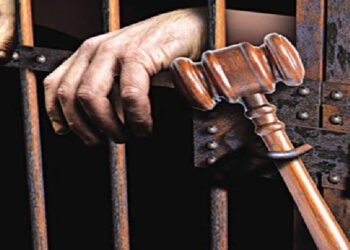 विनयभंगप्रकरणी आरोपीस सक्तमजुरी