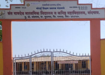 सुधागड तालुक्यातील नांदगाव विद्यालय प्रथम