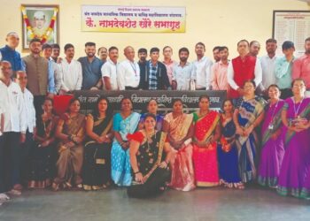 नांदगाव विद्यालयातील माजी विद्यार्थ्यांचा स्नेहमेळावा