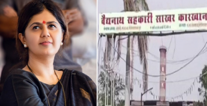 राज्यसभा मिळेना, अडचणी काही थांबेना