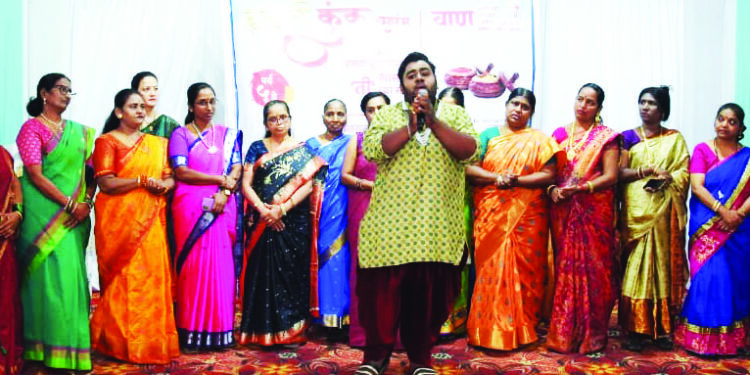 दिशा महिला मंचाचा अनोखा उपक्रम