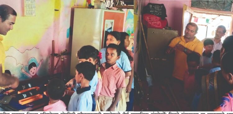 फौजदारवाडी शाळेमध्ये फिरते संग्रहालय