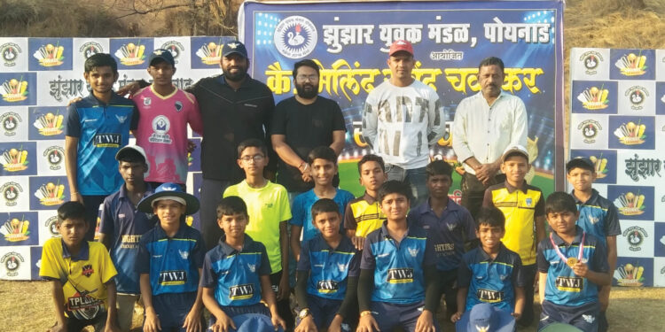 झुंझार युवक मंडळातर्फे लेदर बॉल क्रिकेट स्पर्धा