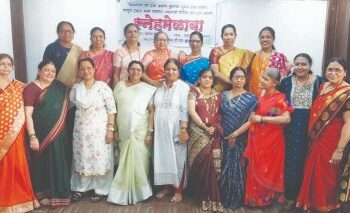 माजी विद्यार्थिनींचा स्नेहमेळावा