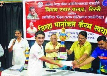 वैभव शिंदेने कॅरम स्पर्धेत पटकावले विजेतेपद