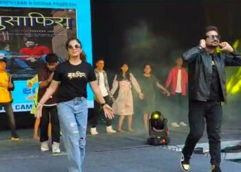 पिल्ले कॉलेजमध्ये युफेरीयचा जल्लोष