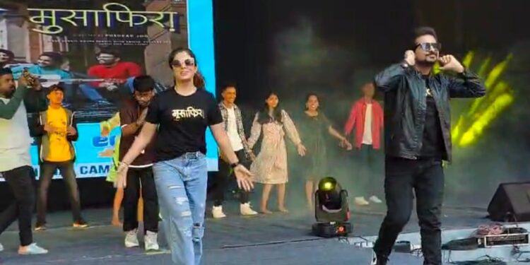 पिल्ले कॉलेजमध्ये युफेरीयचा जल्लोष