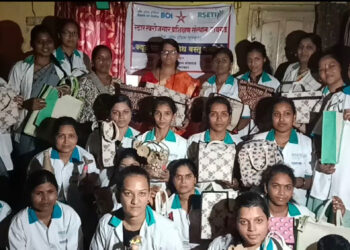 ज्युटपासून विविध वस्तू बनविण्याचे प्रशिक्षण