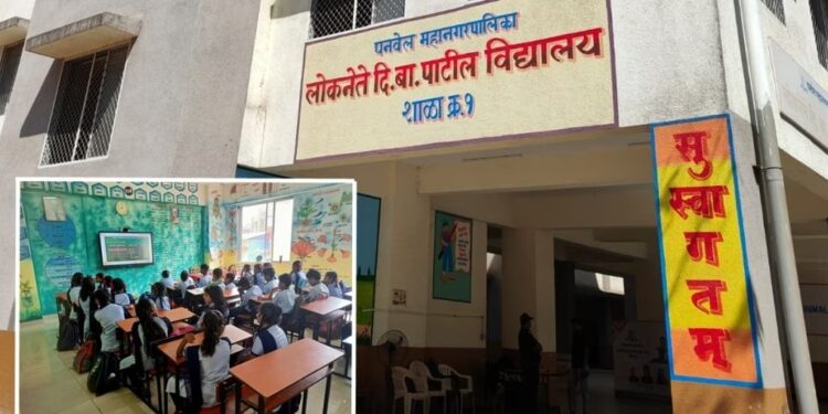 लोकनेते दि.बा.पाटील विद्यालयाची बाजी