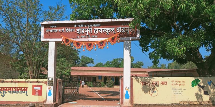 श्रीवर्धन तालुक्यात दांडगुरी हायस्कूल प्रथम