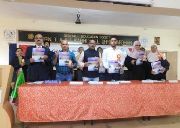 वार्षिक पारितोषिक सोहळा