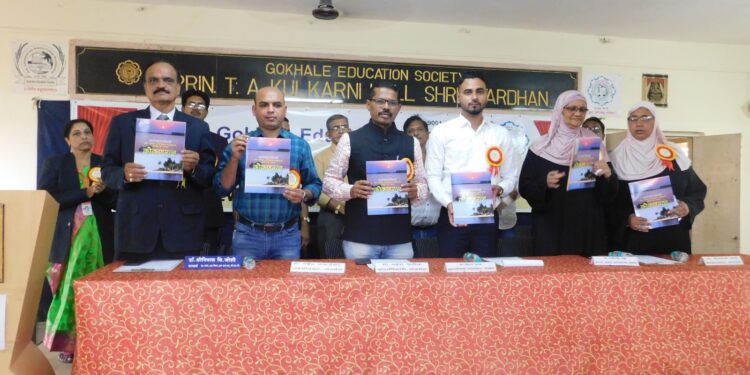 वार्षिक पारितोषिक सोहळा