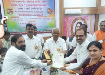 श्रुती घोडकेचा जाहीर सत्कार