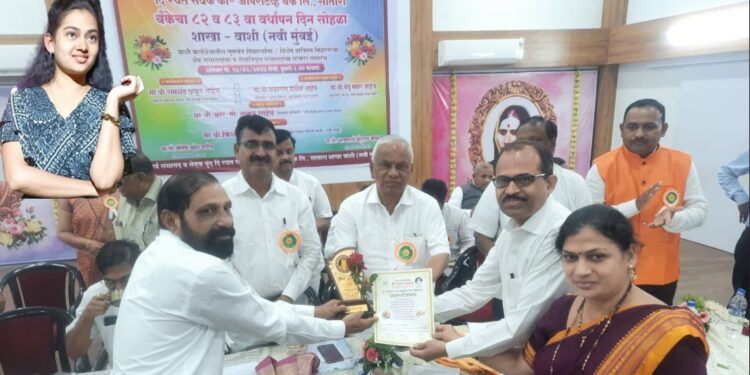 श्रुती घोडकेचा जाहीर सत्कार