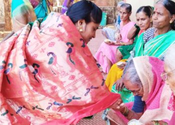 कामथ येथे हळदीकुंकू समारंभ