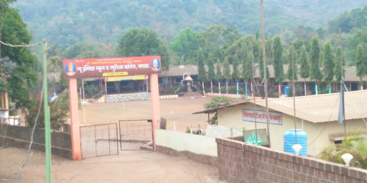 न्यू इंग्लिश स्कूल म्हसळा प्रथम