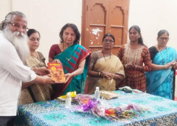 उरण नगरपालिकेत हळदीकुंकू