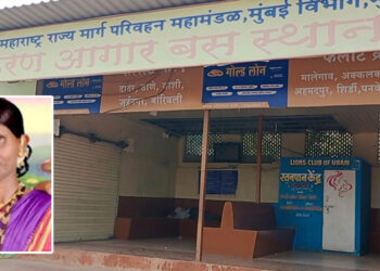 उरण एसटी डेपोत बसने महिलेला चिरडले