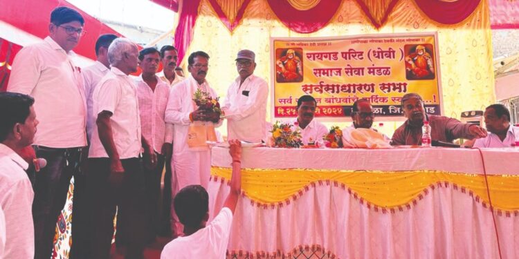 परीट समाज अध्यक्षपदी विलास तळेकर