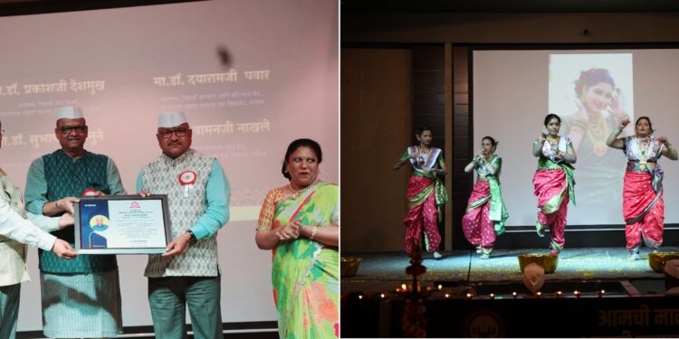 ‘आमची माती आमची माणसं’ कला महोत्सव