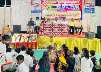 श्री गुरु लिंगेश्वर विद्यालयाचे स्नेहसंमेलन