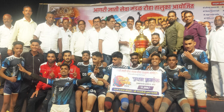 आगरी चषकाचा मानकरी व्याघेश्वर रोठ खुर्द