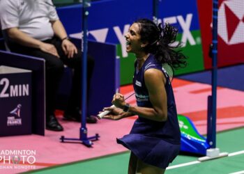 ऑल इंग्लंड अजिंक्यपद स्पर्धा