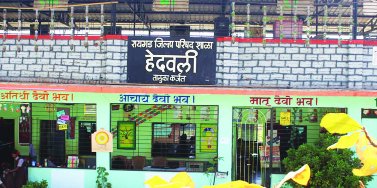 शिक्षण क्षेत्राच्या क्षितिजावर रायगड जिल्हा चमकला