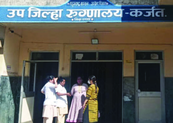 तपासणीसाठी आलेल्या आरोपींकडून आरोग्यसेविकेला मारहाण