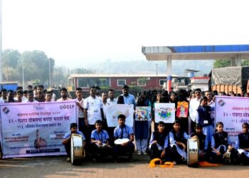 नाईक-अंतुले महाविद्यालयात मतदान जनजागृती रॅली