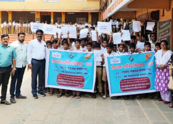 विद्यार्थ्यांकडून मतदार जनजागृती