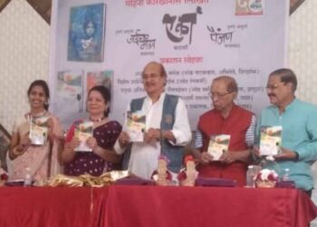 ‘एका’ कादंबरी, ‘पैंजण’ कथासंग्रहाचे प्रकाशन