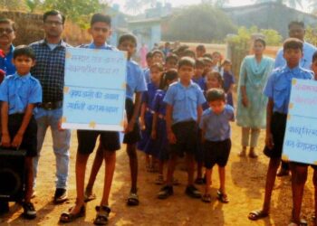 मतदारांसाठी जनजागृती अभियान