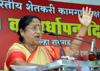 राहिल्या त्या आठवणी… मीनाक्षीताई!