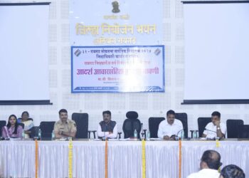 आदर्श आचारसंहितेची काटेकोर अंमलबजावणी करा